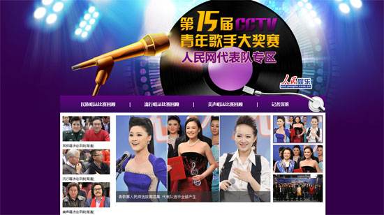 ���ِ����W�x��ِ�ɹ��e�k 