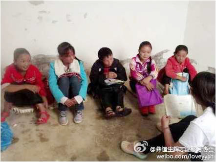 7��13���� �����x���x��־Ը����(w��)�(du��)�ġ��V�W(xu��)������I(y��ng)��һ���_(k��i)�n�����c(di��n)�ڮ�(d��ng)?sh��)�һ��(g��)�U����У���������ӂ�����ĭ�����������ذ��ϥ�w���n���������ܽ��Տ�(qi��ng)�����Ӱ�����(d��ng)?sh��)؎׺������������l���ǳ���(ji��n)ª���D���������(du��)�T�ͺ��ӂ������n��(l��i)���ǳ��J(r��n)��