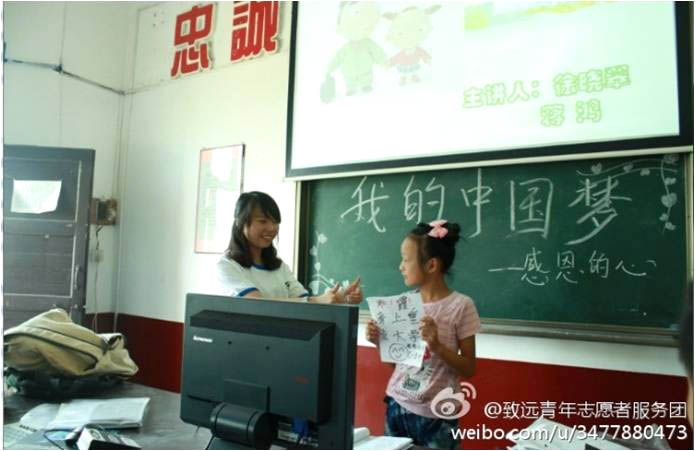 7��5����10�գ������r(n��ng)�I(y��)��W(xu��)�����h(yu��n)���W(xu��)��־Ը�߈F(tu��n)ꠁ�������(zh��n)�཭�����ČW(xu��)У�M(j��n)��֧�̻�ӡ���6������ĈF(tu��n)�w�����o��(d��o)�n�������ӂ������M(j��n)���˾��ʵġ��������v����呟������ڲţ�����(qi��ng)��������