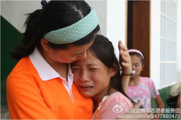 7��10���� �����h�� �F꠵�֧�̌��`��ӽY(ji��)������־Ը�߂���ͬ�W������Ԓ�e��һ��Ů�����᲻��־Ը���x�_�����Ŀ�����