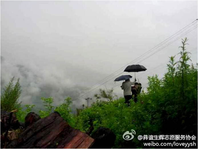 ���ϴ�W(xu��)�����x���x��־Ը����(w��)�(du��)�����θ����ɽ�_չ���ڌ�(sh��)�`�������֧�̵��c(di��n)�Ǜ�ɽ�ݵ²��h����l(xi��ng)С˾�_(d��)����7��7��������(w��)�(du��)�����@�����_ʼ��һ��(g��)�µġ��V�W(xu��)��֧������I(y��ng)������(w��)�(du��)߀�e�O���ҏS�̺����������ļ���˲��ٹ�(ji��)����Ʒ���f���b���D��һ������ͻ�l(f��)��ʹ���(du��)�T��ð����Խɽ·�����ؼҡ�