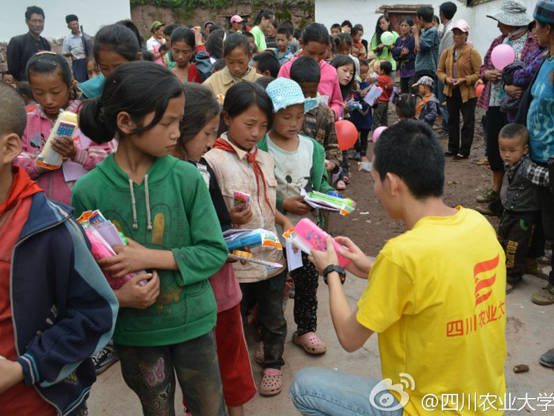 7��28�������v��2����С�r��ɽ·���Ĵ��r�I(y��)��W����·ꖹ⡱�F꠻I���Đ������Y��꠆T�ʹ���Ĺ�ͬŬ�����\���˴������K���͵��˺��ӂ���������