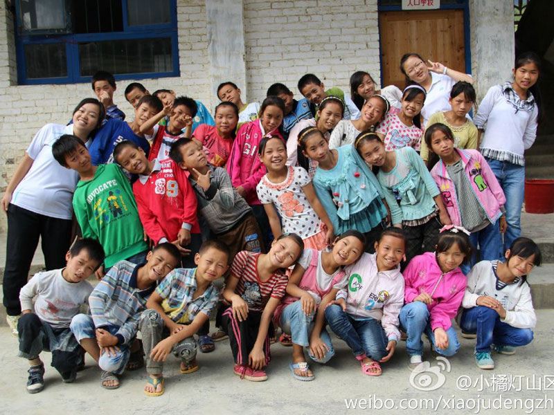 �挦(du��)���������ķքe���V�|�̌W(xu��)Ժ��С�ٟ���ɽ�^(q��)���W(xu��)����֧���(du��)�(du��)�T�ͺ��ӂ���ʮ�ֲ��ᡣ7��29�գ����ˌ��g����Ц�ݶ����������(du��)�T�c���ӂ��Ĕz��һ�M�༉(j��)��Ӱ��