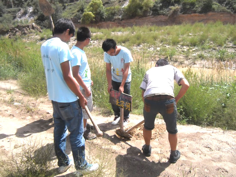 7��19��������Ƽ���W(xu��)���όW(xu��)Ժ��W(xu��)������F(tu��n)�(du��)������������(du��)�����o(h��)�o���ӡ���(sh��)�`���(d��ng)�M(j��n)���������D��F(tu��n)�(du��)�ڟo�����ذ����������o(h��)�o���ӡ���������(bi��o)�R(sh��)��