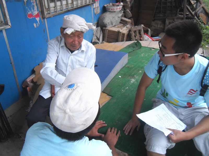 7��18�գ�����Ƽ���W���όWԺ��W������F����M�r(n��ng)����ͥ������?sh��)����M�І����{(di��o)��ͭh(hu��n)���������D��꠆T�������r(n��ng)���v��h(hu��n)��֪�R��