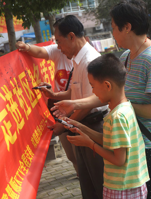 ���ݎ����WԺ����ˮ���Ρ����`�F���M��������^(q��)�M�����v���������