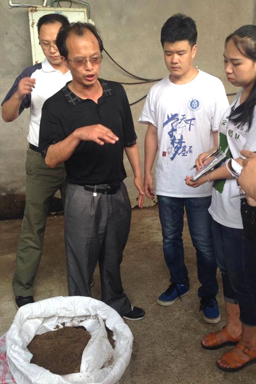 ���ϴ�W(xu��)����ý֮�ۡ�����F(tu��n)�(du��)�����ؑc�����S��߀������B(t��i)�B(y��ng)�iģʽ�M(j��n)���{(di��o)�в��L��