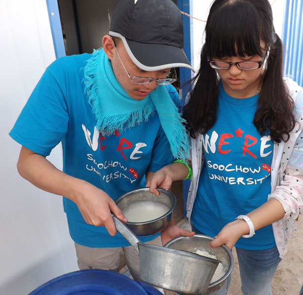 ��(d��ng)?sh��)�ˮ�YԴ���F��ͬ�W(xu��)��ʮ����ϧˮ���؏�(f��)��������(ji��)�s��ˮ�����וr(sh��)���Ҷ���ˮ��