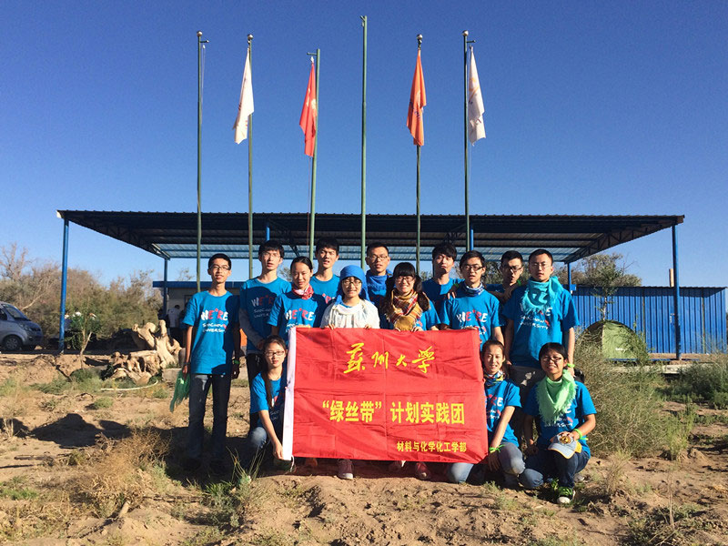 7��16�����F꠽Y(ji��)�����`�����������ڻ�������Ӱ���������S��������һ��̫������߀�д�ҝM�M��ϣ����