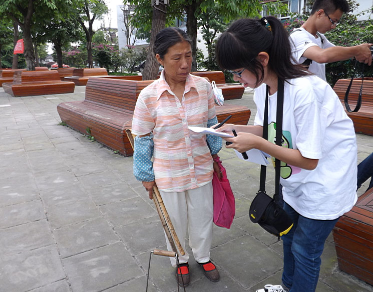 7��16����������Follow me �Gɫ����������(sh��)�`�F(tu��n)�(du��)��(l��i)���������(zh��n)������^(q��)����(sh��)���{(di��o)����^(q��)�������(l��i)������Ͱ��(g��)��(sh��)����r��