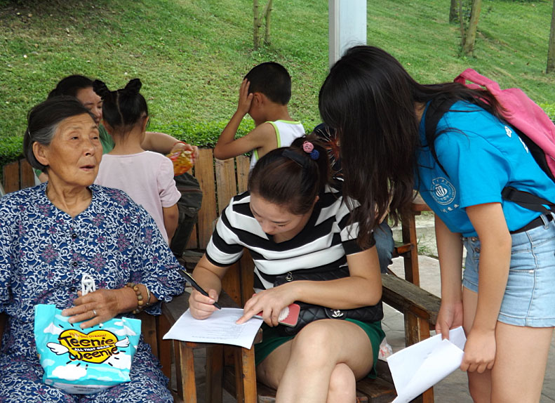 �F�(li��n)���Ű�У�^(q��)��������У�^(q��)�Č��`�Fꠁ�����ɫ���l(xi��ng)���@�M�І����{(di��o)����