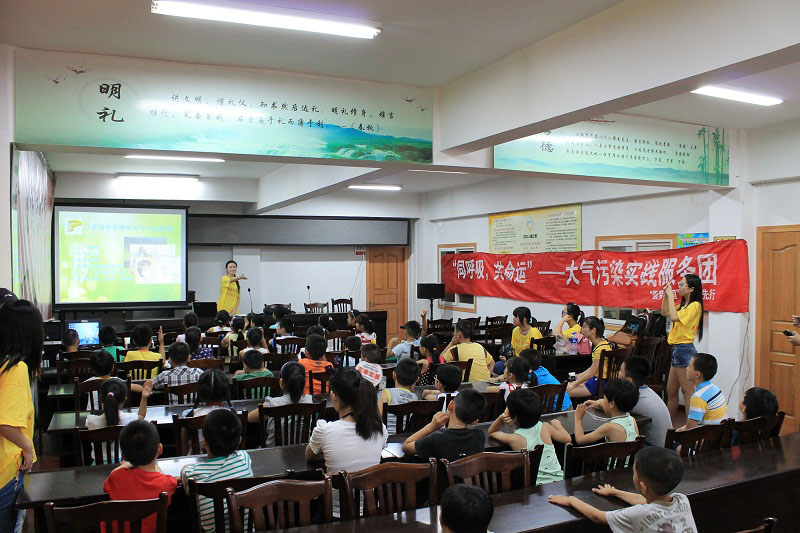 ��^(q��)С���т��e�O�ش�h(hu��n)��֪�R���}��