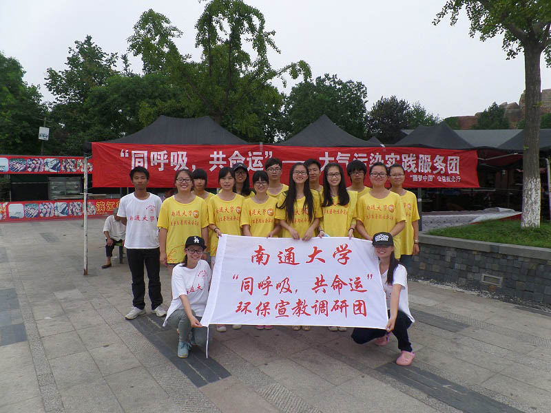 �ڞI�����@�M(j��n)�����̻�ӵĈF(tu��n)꠺�Ӱ��