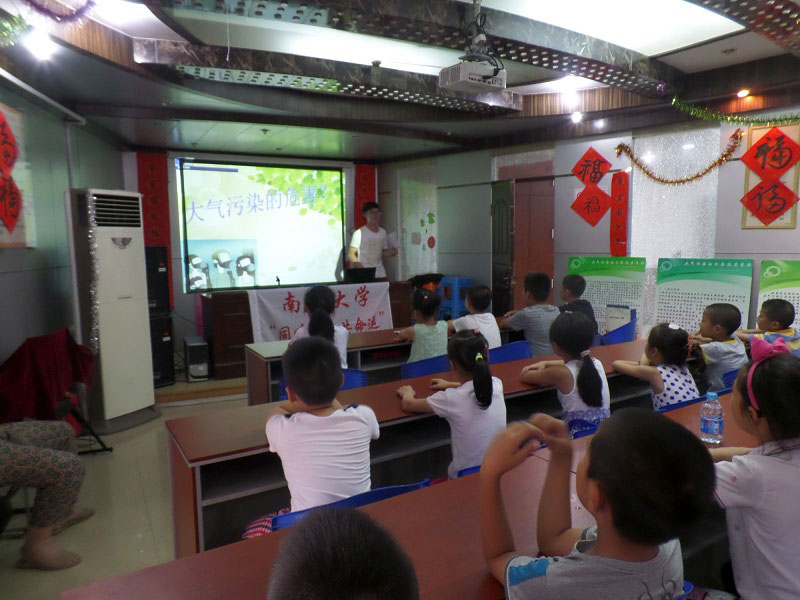 �ڳ�����^(q��)�F(tu��n)�(du��)�ɆT����^(q��)С�W(xu��)�����v������Ⱦ��Σ����