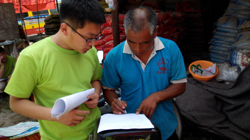 һλ�r(n��ng)��������F(tu��n)�(du��)�(du��)�T�l(f��)�ŵ��{(di��o)�醖(w��n)����