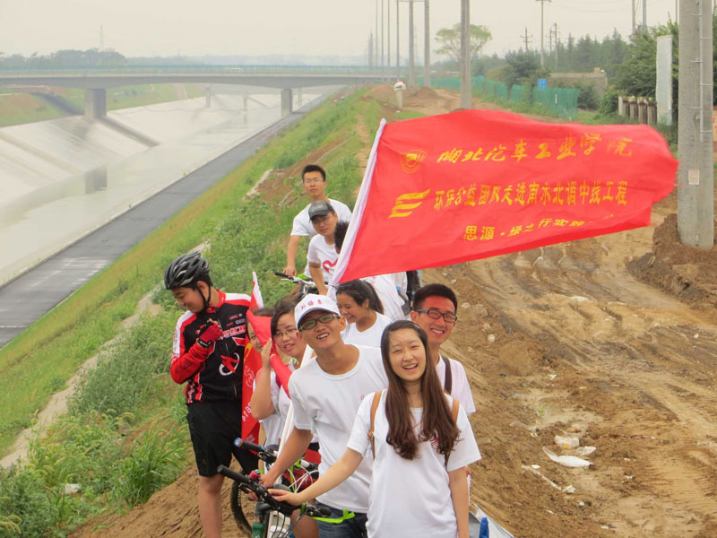  �(du��)�T�������c��(d��ng)?sh��)�־Ը�߭h(hu��n)�@�����_չ����ˮ�Є�(d��ng) �ഺ�����С����}�Gɫ�T�л��(d��ng)��̖��������o(h��)�ρ�֮ˮ��