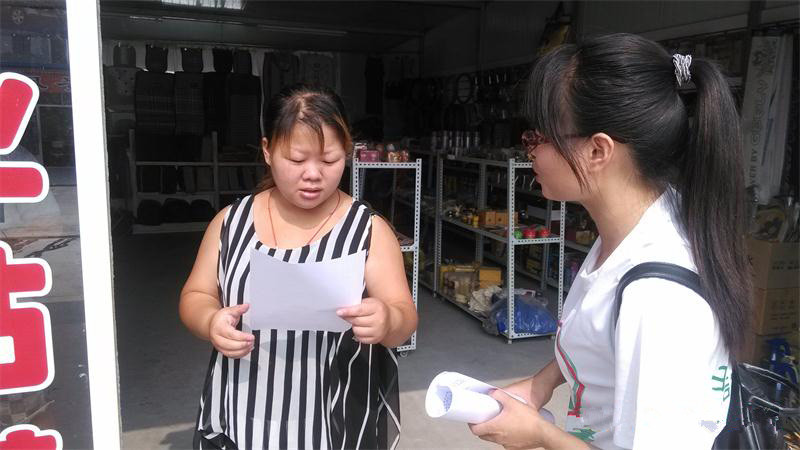 ���Ͳ��о���l(f��)�ŭh(hu��n)�������Σ��ռ�ˮ�YԴ֪�R���Ą�һˮ������