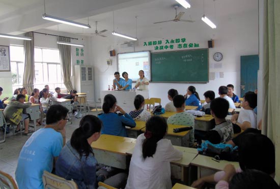 ������(m��ng)��־Ը�ߞ��ЌW(xu��)���v�n��