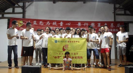 �{�����(hu��)����������(m��ng)��־Ը���c�K���ЌW(xu��)�ĺ��ӂ�ͬ�_(t��i)�ݳ���