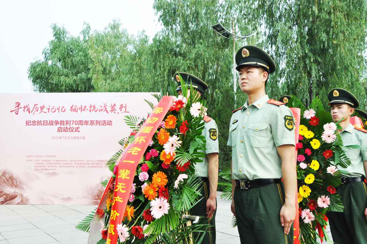 ���ӆ���(d��ng)�xʽ������W(w��ng)���k�������hʷ�о��ҡ��ӱ�ʡί������������W(w��ng)���P(gu��n)�I(l��ng)��(d��o)�򡰄��������đ�(zh��n)�т������ܾ��I(xi��n)���@���D���侯��(zh��n)ʿ�ֻ��@���(ch��ng)����ꑼӽ� �z��