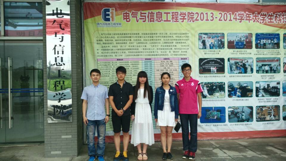 늚��c��Ϣ���̌W(xu��)Ժ�����`����`�أ��ӱ������� 