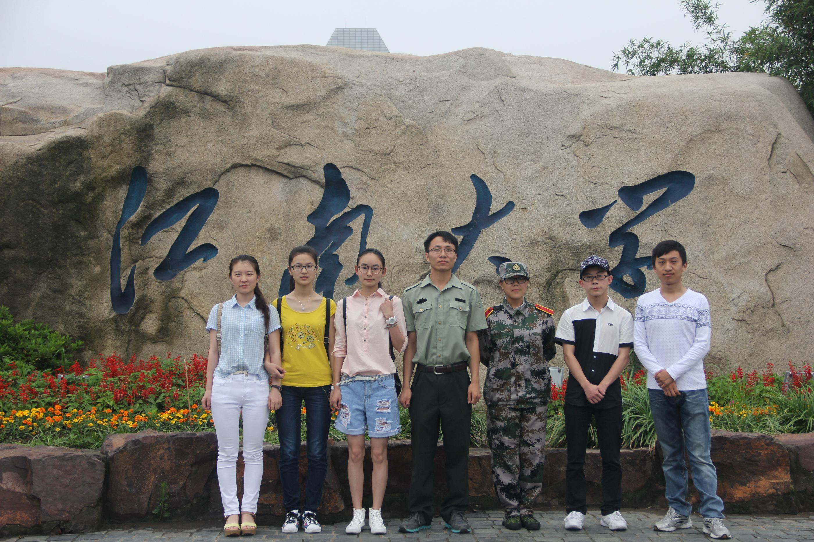 ���ϴ�W(xu��)�����L�ϱ����`�أ����K�o�a