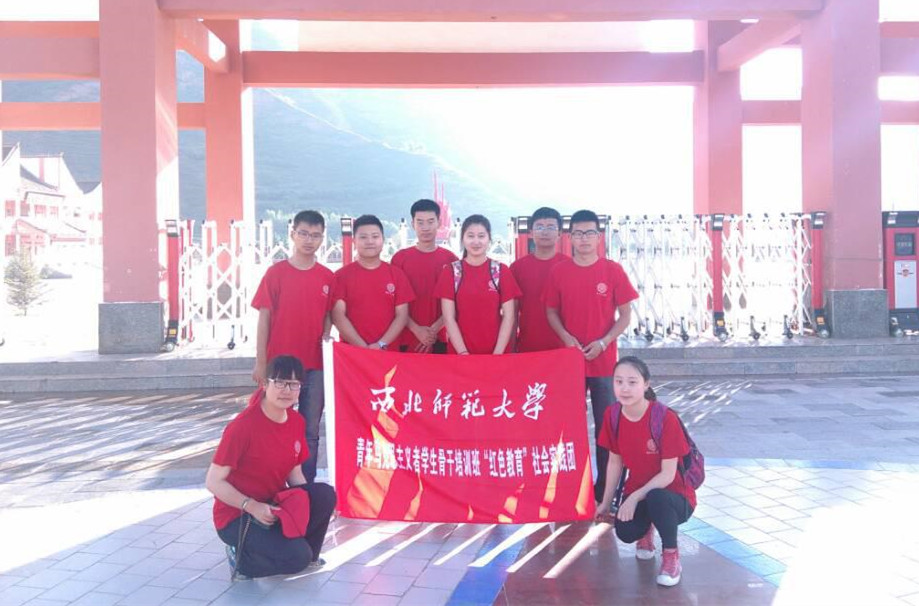 �������󣺌W(xu��)���Ǹ���Ӗ(x��n)�����`�أ����C