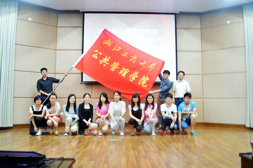 �㽭���̴�W(xu��)���ӛ�vʷ���`�أ��㽭ʡ