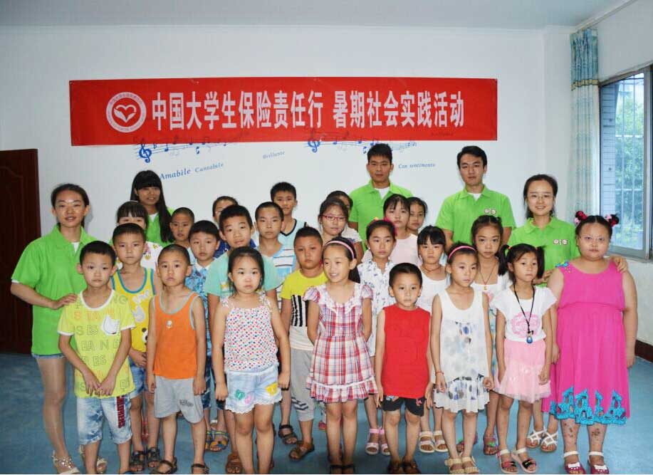 ���������W���옷���G�̡�֧��ꠁ����Ĵ��Y��_չ���`�����