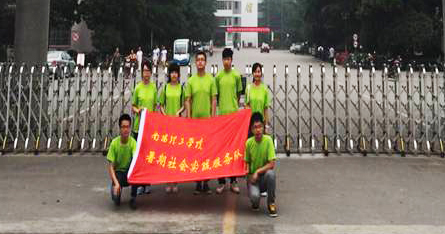 ��������W(xu��)Ժ�����Lʰ��F� ���`�أ����������