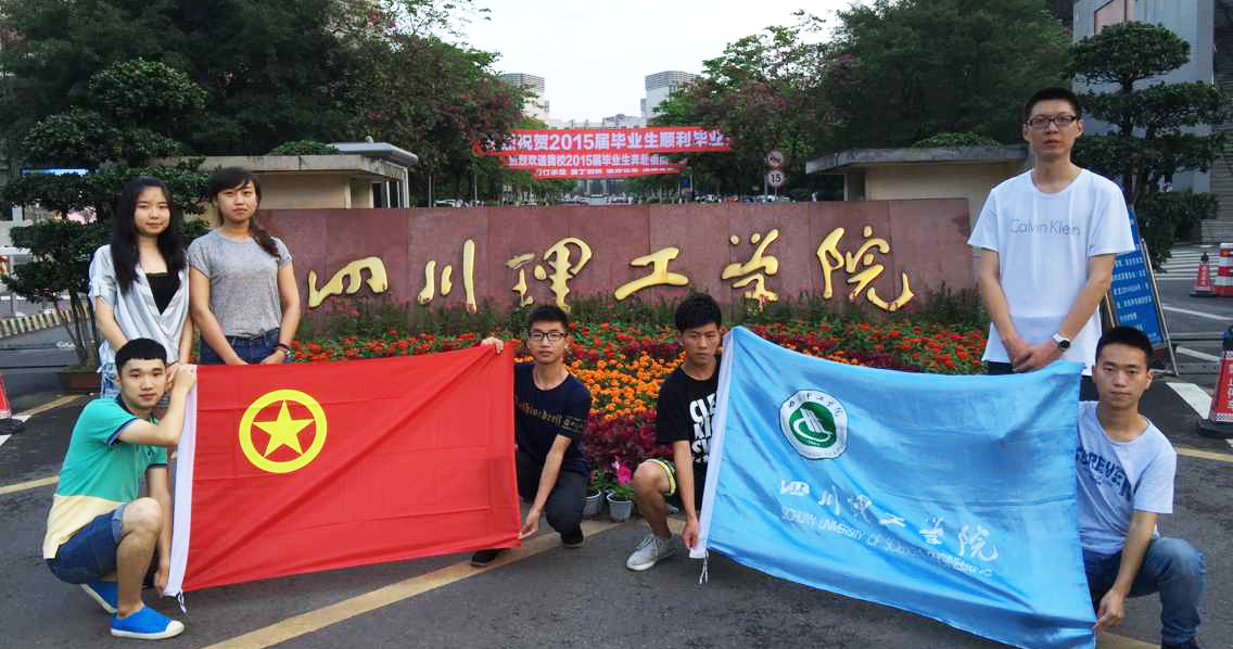 �Ĵ������W(xu��)Ժ��׷���F����`�أ��Ĵ����e