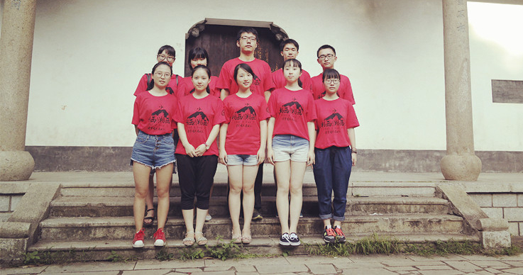 ���ώ��󣺚vʷ�Ļ��W(xu��)Ժ�F ���`�أ�����ʡ