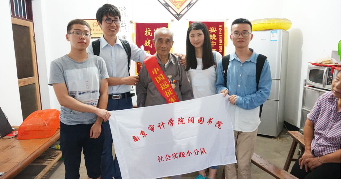 �Ͼ���Ӌ�W(xu��)Ժ��ů�A���ǈF� ���`�أ���������