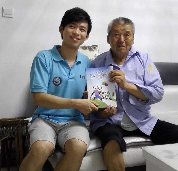 ���`֮����־Ը��߀�鮔(d��ng)?sh��)ؾ����ռ����A(ch��)���U֪�R��