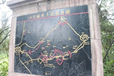 ���䁑�(zh��n)����(j��ng)�^�D��չʾ�˰�·܊129����ʿ�Ŀ���(zh��n)���E�����ڼt�� �z��