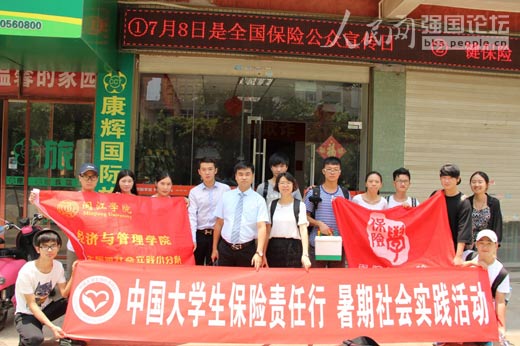 �(du��)�T�����Ї�(gu��)ƽ�����U(xi��n)��˾ƽ̶�W(w��ng)�c(di��n)�M(j��n)����ԃ��