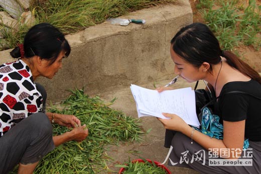 �(du��)�T������L�������{(di��o)�顣