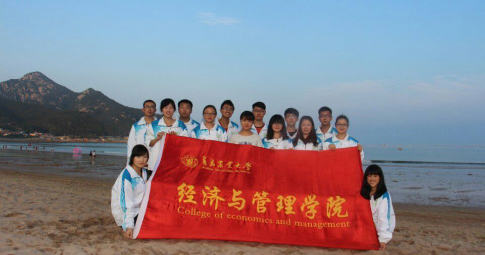 ���u�r(n��ng)�I(y��)��W(xu��)���P(gu��n)�������ϱ����`�أ�ɽ�|�R����