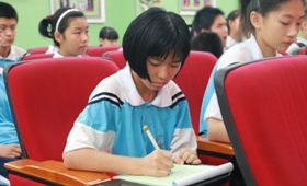 ��С�W(xu��)���J���� ���ӿ���(zh��n)�vʷ�n