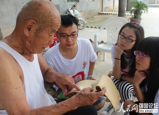 �ӱ�������W(xu��)�о��������`С����c����(zh��n)�ϱ�������������