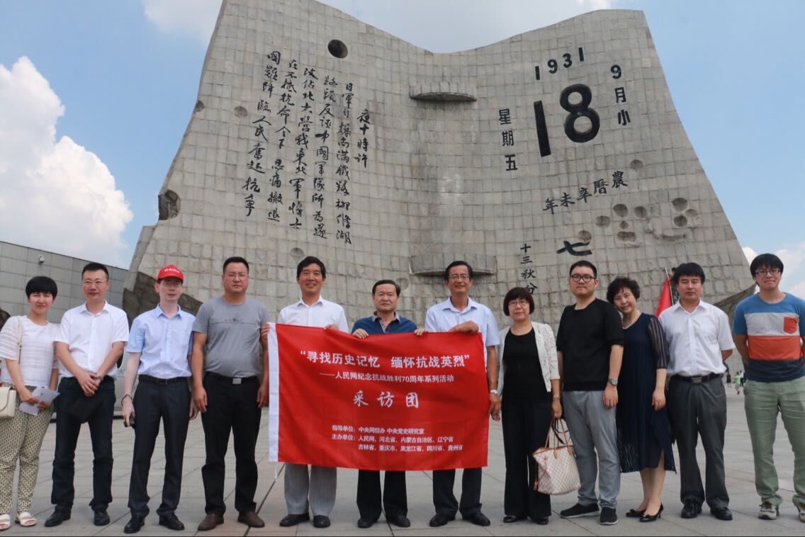 11������������W(w��ng)�����߿���(zh��n)·�����L�F(tu��n)������ꖡ��š�һ�ˡ��o(j��)���^���^���L�����L�F(tu��n)�ɆT�ڡ��š�һ����׃�����v��ǰ��Ӱ����ꑼӽ� �z��