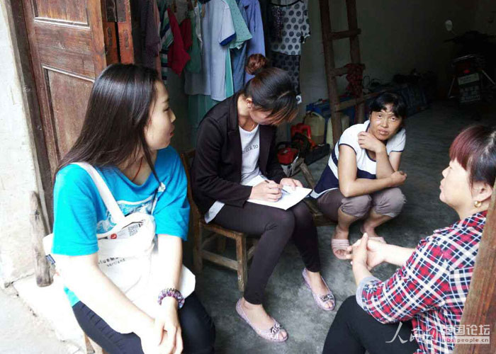 ־Ը�����L����������{(di��o)����