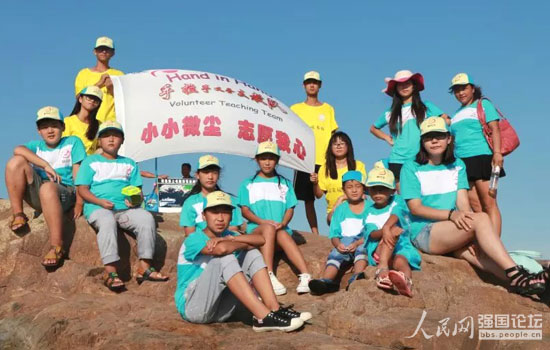 ������֧����B�m(x��)5���_չ�l(xi��ng)��֧�̡�