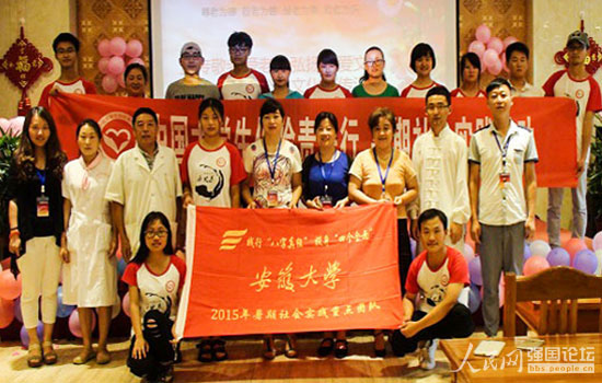 ־Ը�ߞ����˂����ݹ�(ji��)Ŀ�������