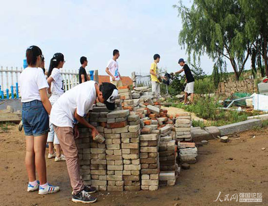 ־Ը�ߞ�����Z�С����