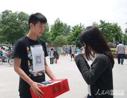 �tԭ֧�̈F(tu��n)������У�@�M(j��n)��ļ������