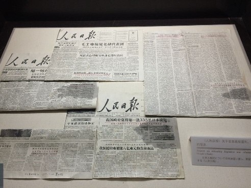 ��협�(zh��n)���������fַ��(n��i)������ġ������Ո�(b��o)����(d��ng)���P(gu��n)�ڹ����������������(zh��n)����r�Ĉ�(b��o)������ꑼӽ� �z��