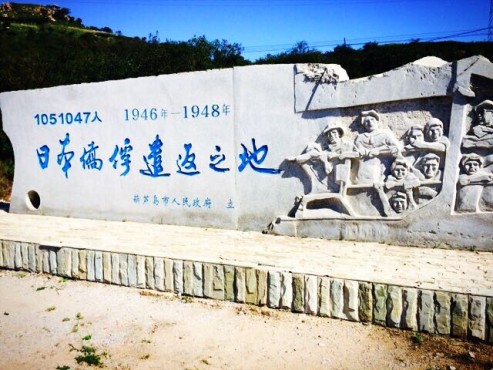 ���գ�����W(w��ng)�����߿���(zh��n)·�����L�F(tu��n)��(l��i)�����J�u���f(w��n)�ՃS��ǲ�����P(gu��n)�zַ���^���L����ꑼӽ� �z��