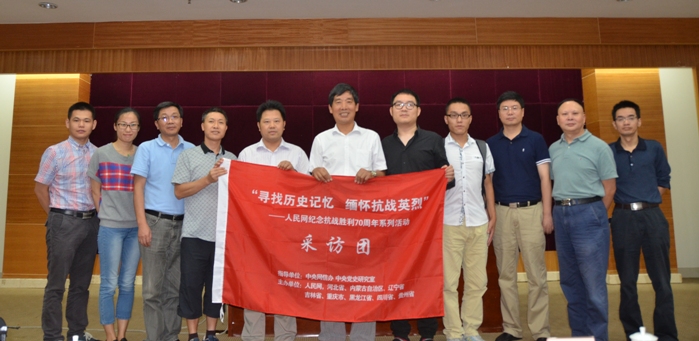 �����Қvʷӛ�� ���ѿ���(zh��n)Ӣ�ҡ�������W(w��ng)�o(j��)���(zh��n)����70����ϵ�л��(d��ng)�����M(j��n)�ؑc��