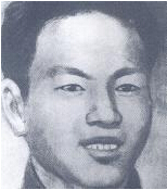 ��W(xu��)�ң�1910��1936���|������(li��n)܊�߼�(j��)ָ�]�T���������ڌW(xu��)��ɽ�|����10���q��(l��i)���|���\�������ڼ�������ʯһ�����µ��¹�������һ����׃����ȥ�K(li��n)�������Ќ��W(xu��)У�W(xu��)��(x��)������ȥĪ˹�ƌW(xu��)��(x��)�����K���g�����Ї�(gu��)���a(ch��n)�h��1934�궬�؇�(gu��)�����й��|�M(m��n)��ί�M�����L(zh��ng)��1935��3�����Ζ|���������܊�ڶ�܊��(d��)�������β�������1936��3�����Ζ|������(li��n)܊�ڶ�܊���β����Ρ�܊�hίί�T�����x���й��ϝM(m��n)ʡίί�T��1936��8��9�����ړ��ɿh��A��(ch��ng)�ܠI(y��ng)�c������(zh��n)�Р�����